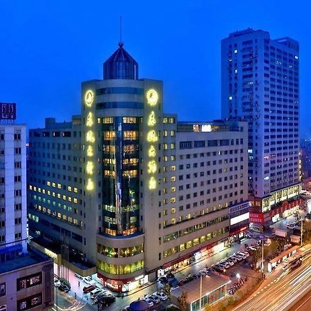 Wenzhou Dongou Hotel エクステリア 写真